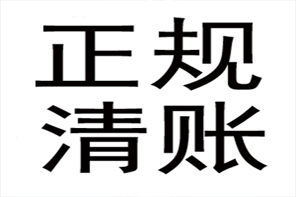 欠款起诉：如何向债务人提起诉讼？